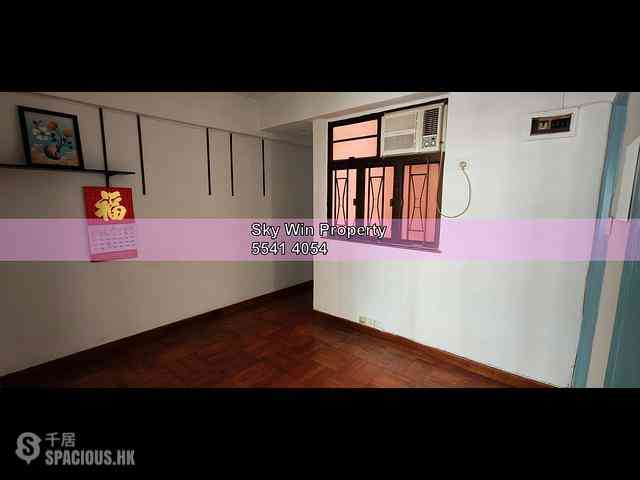 Cheung Sha Wan - Hoover Mansion 06