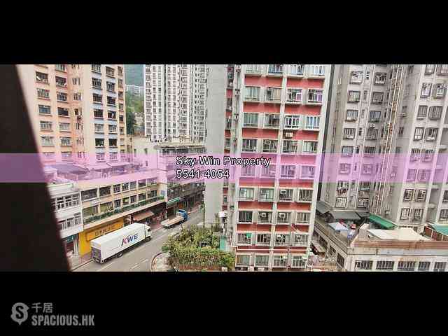 Cheung Sha Wan - Hoover Mansion 07