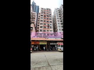 Cheung Sha Wan - Hoover Mansion 09