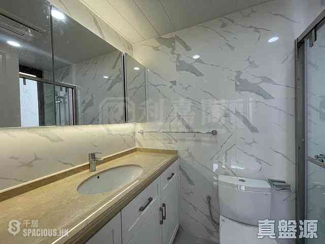 Tai Tam - Hong Kong Parkview Parkview Heights Block 15 04
