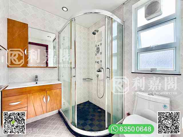 Clear Water Bay - Siu Hang Hau 24