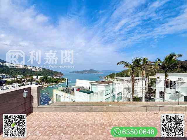 Clear Water Bay - Siu Hang Hau 41