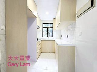 Sai Kung - Nam Wai 02