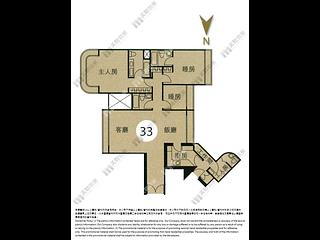 Tai Tam - Hong Kong Parkview Parkview Court Block 4 03