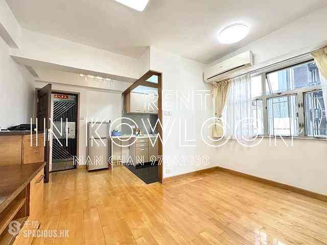 Mong Kok - Tak Bo Building 01