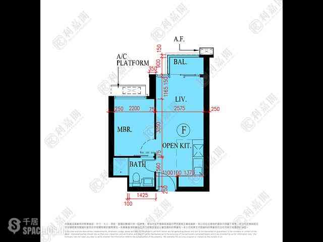 Lohas Park - Lohas Park Phase 4A Wings At Sea 02