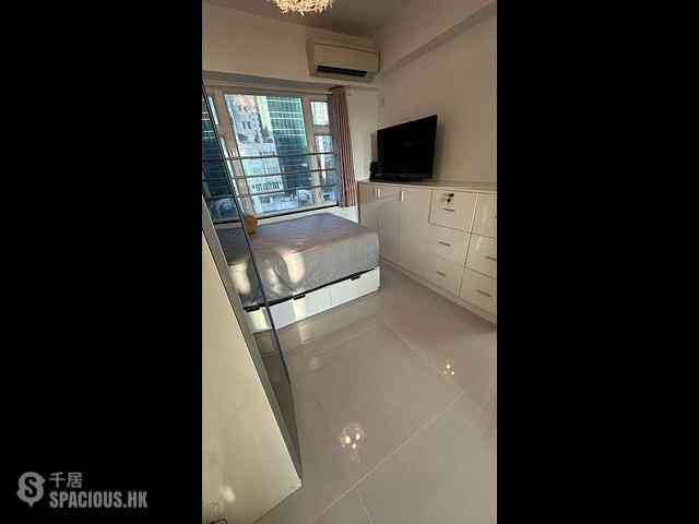 Causeway Bay - Mayson Garden Building 11