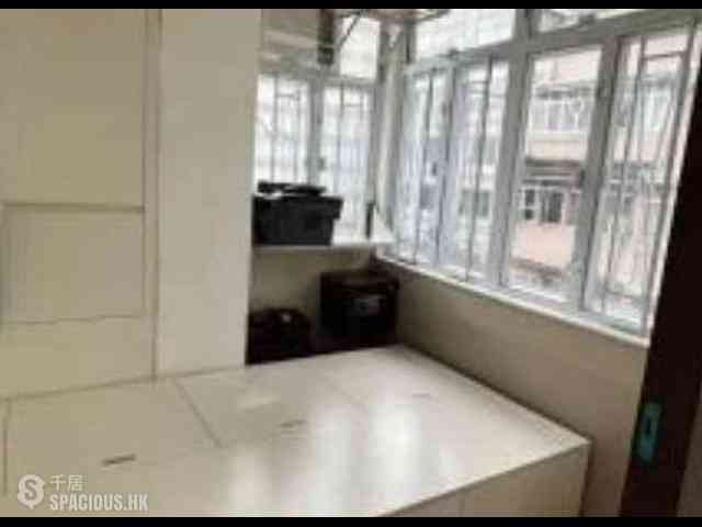 Yau Ma Tei - Man Chik Building 01