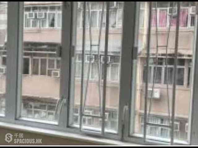 Yau Ma Tei - Man Chik Building 02