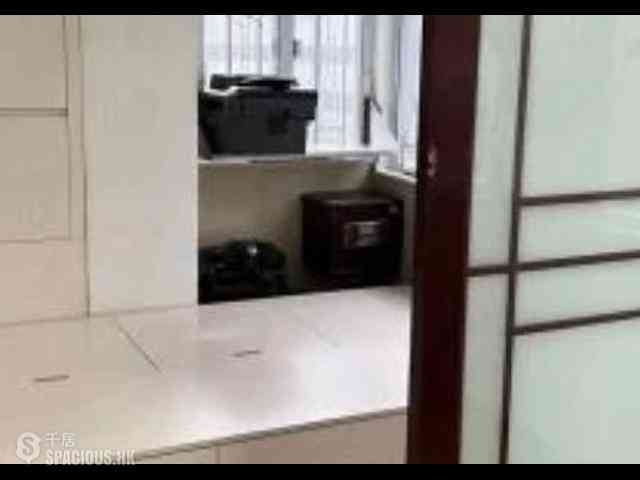 Yau Ma Tei - Man Chik Building 03