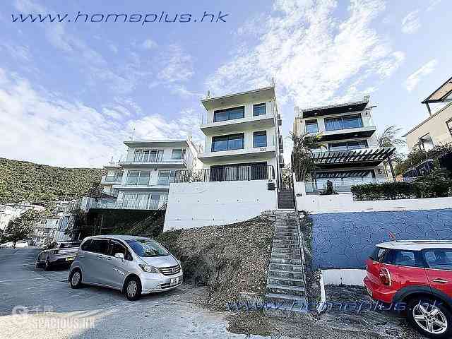 Clear Water Bay - Tai Hang Hau 01