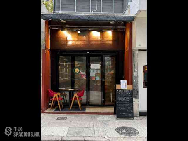 Sai Ying Pun - Wealth Building 01