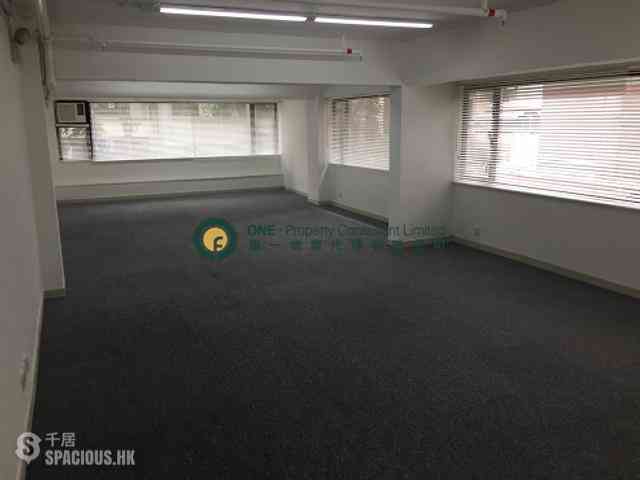 Sheung Wan - Pong Fai Building 01