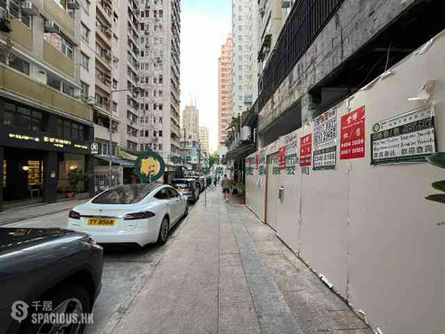 Sai Ying Pun - Hang Sing Mansion 02