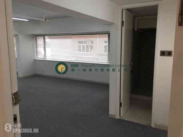 Sheung Wan - Pong Fai Building 02