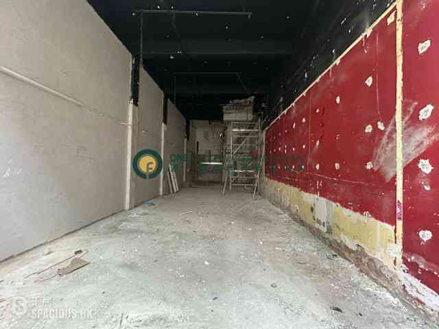 Sai Ying Pun - Hang Sing Mansion 04