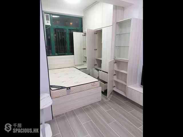 Mong Kok - Ngai Hing Mansion 02