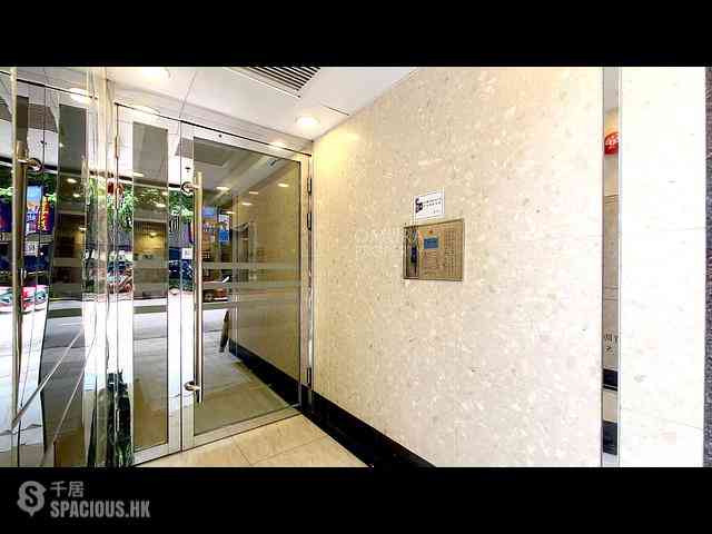 North Point - Kar Fu Building 21