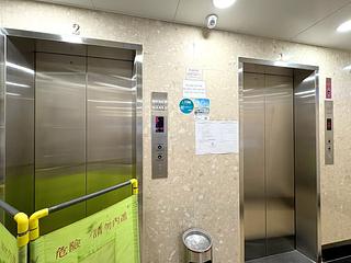 North Point - Kar Fu Building 23