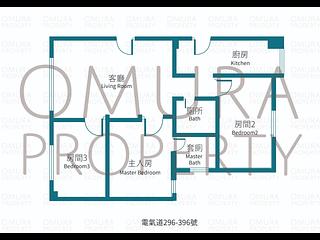 North Point - Luen Wo Apartments 03