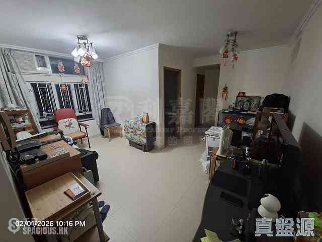 Ma On Shan - Kam Hay Court Kam Yan House (Block B) 01