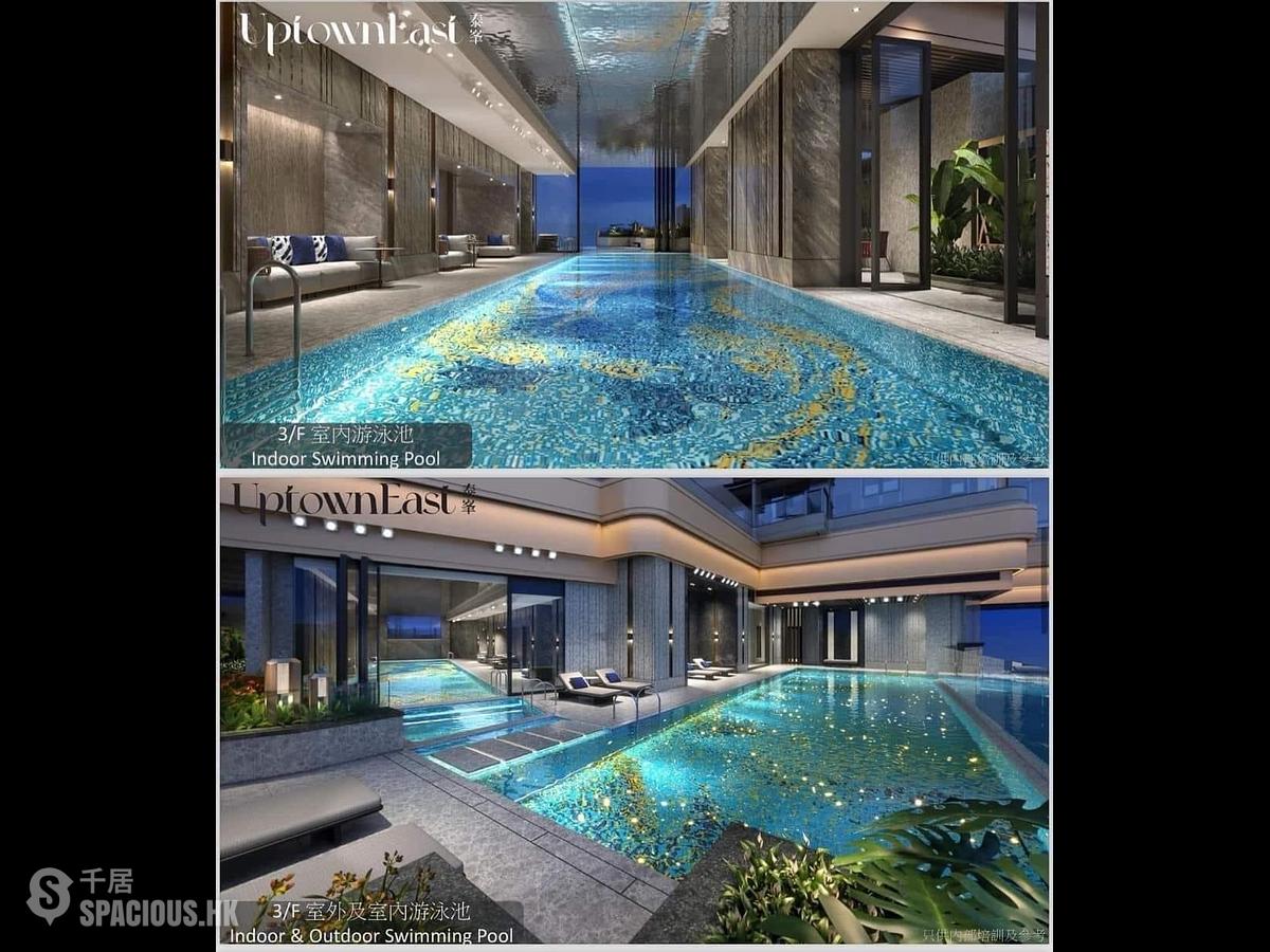 Kowloon Bay - Uptown East 01