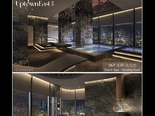 Kowloon Bay - Uptown East 03
