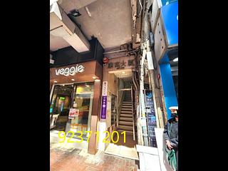 湾仔 - 康富大厦 06