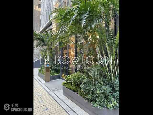 Ho Man Tin - Madera Garden 08