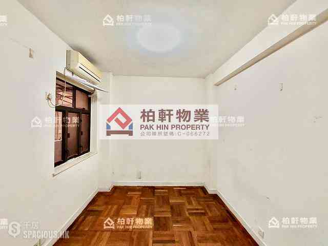 Quarry Bay - Lai Wah Mansion 06
