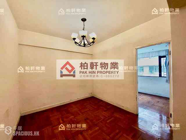 Quarry Bay - Lai Wah Mansion 03