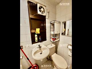 Quarry Bay - Lai Wah Mansion 07