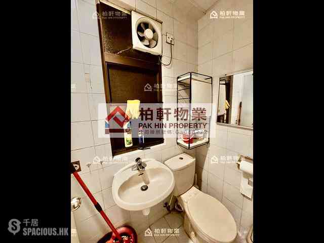 Quarry Bay - Lai Wah Mansion 07