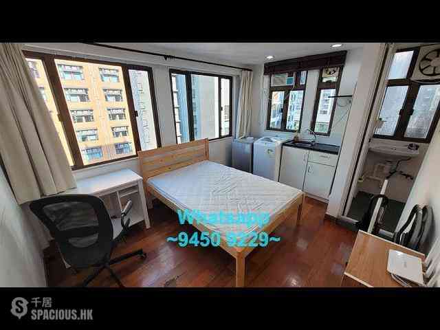 Sai Ying Pun - Wing Lee Building 01