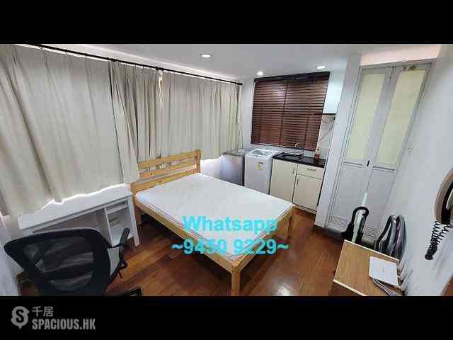 Sai Ying Pun - Wing Lee Building 04