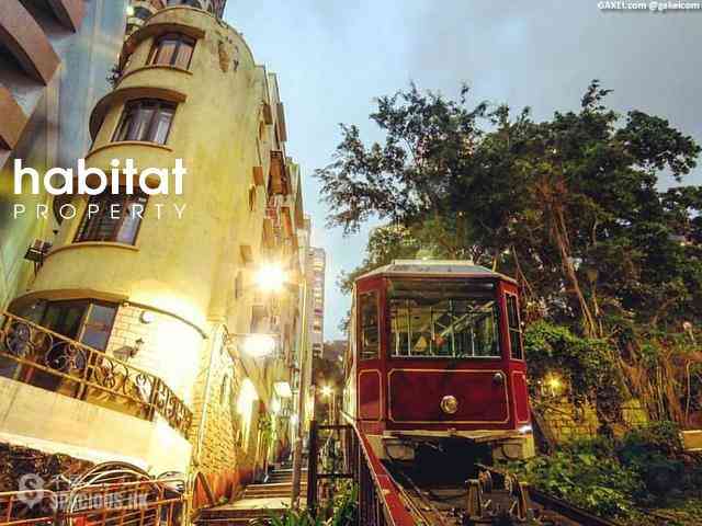 Central - 2, Tramway Path 09