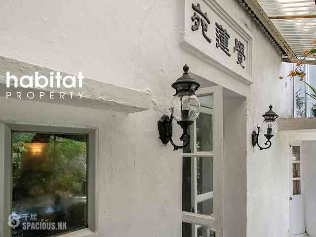North Lantau - Ngong Ping Lot No. 193B 09