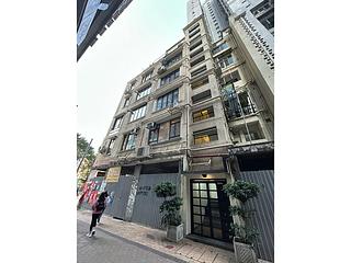 Happy Valley - 5-5A, Wong Nai Chung Road 13