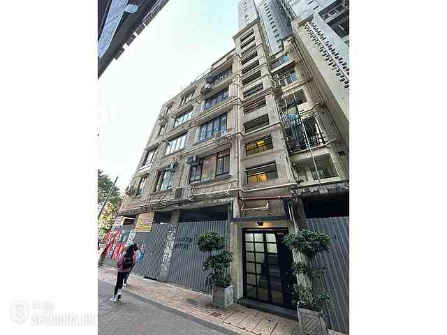 跑马地 - 黄泥涌道5-5A号 13