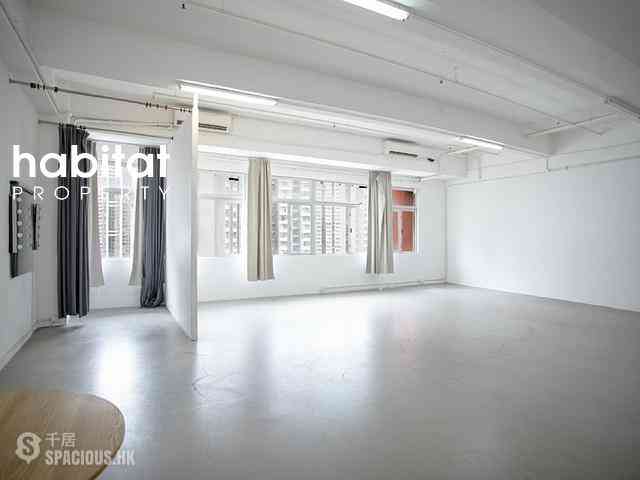 Siu Sai Wan - Chai Wan Industrial City Phase 2 01