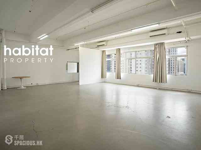 Siu Sai Wan - Chai Wan Industrial City Phase 2 03