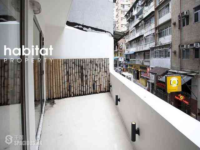 Soho - 32, Elgin Street 08