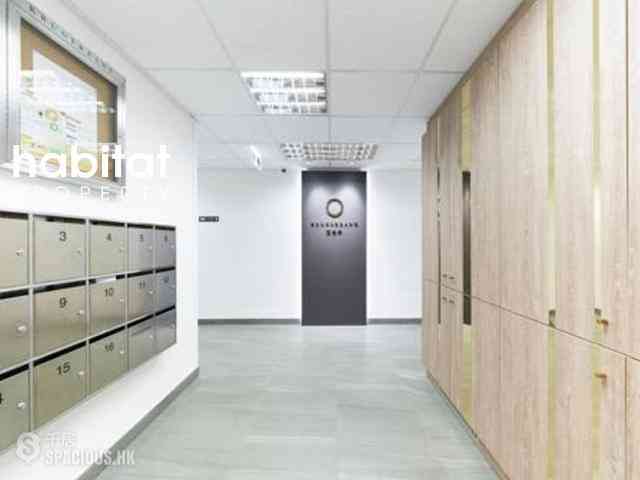 Tuen Mun - Good Harvest Industrial Building 01