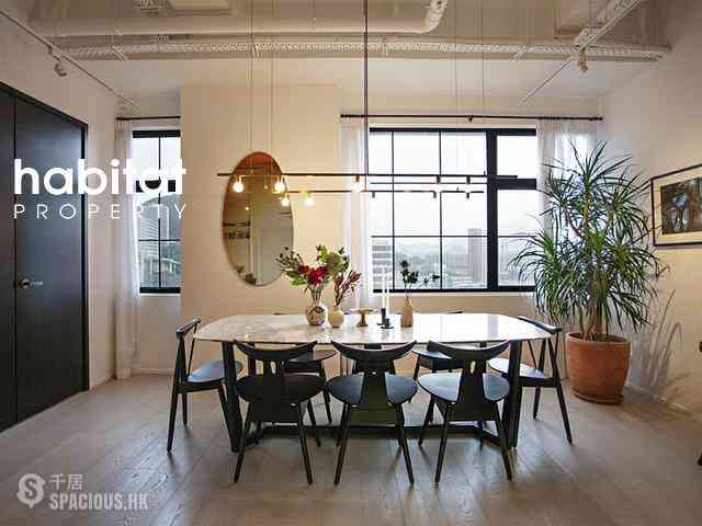 Siu Sai Wan - Chai Wan Industrial City Phase 2 04