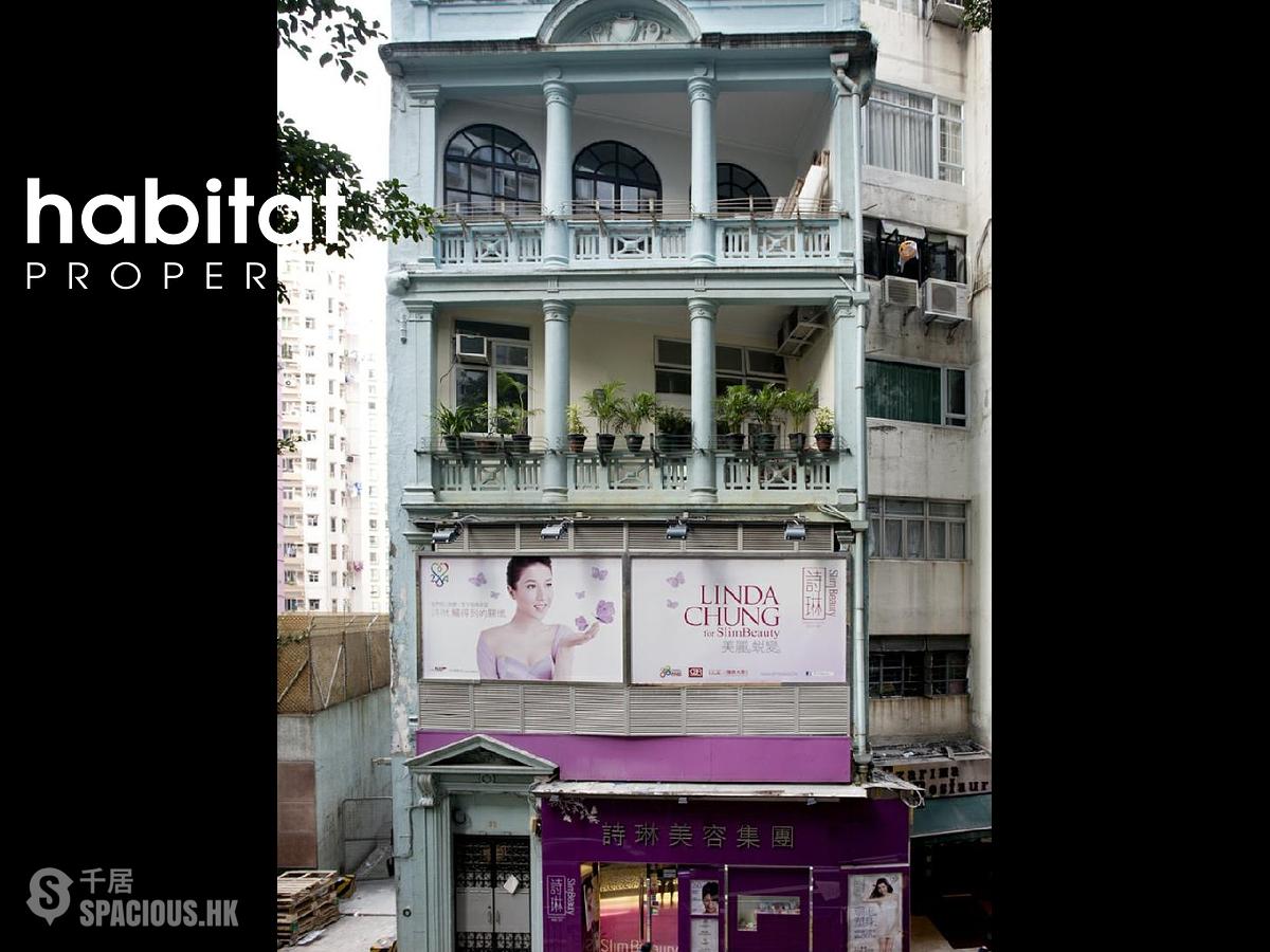 Sai Ying Pun - 35, Bonham Road 01