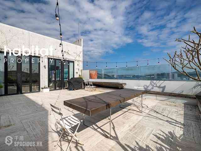 Siu Sai Wan - Chai Wan Industrial City Phase 2 01