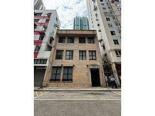堅尼地城 - 厚和街35-37號 10