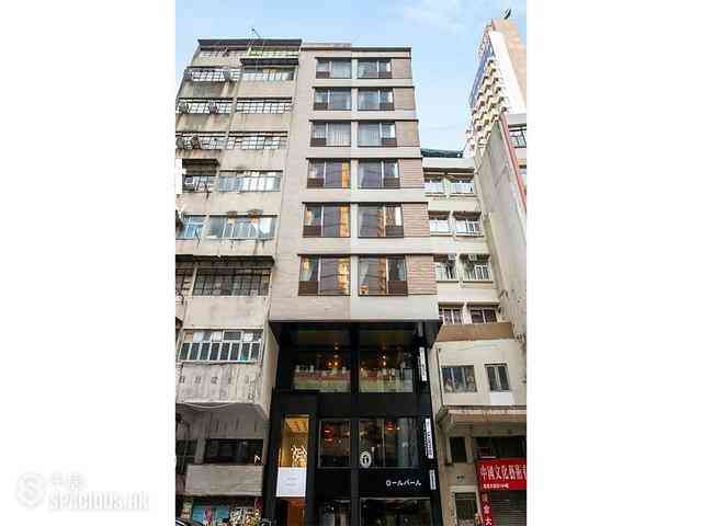 Wan Chai - Alaya Place 09