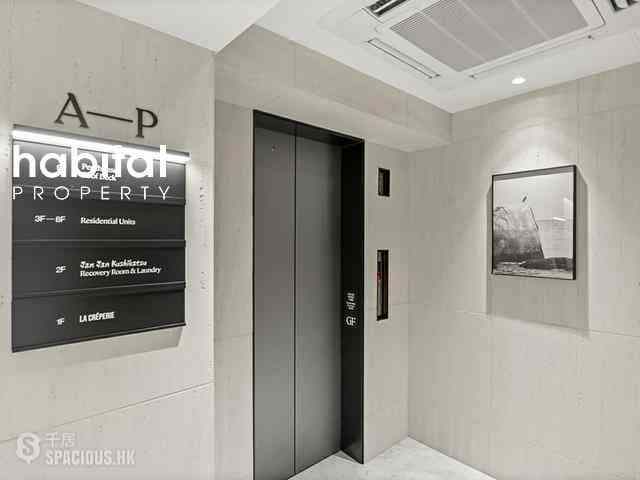 Wan Chai - Alaya Place 08