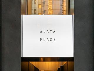 Wan Chai - Alaya Place 10